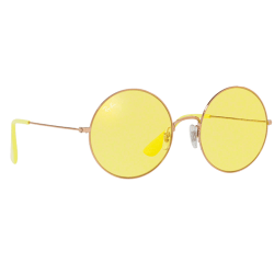 نظارة شمسية مستديرة صفراء من راي بان للنساء