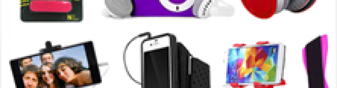 الإلكترونيات